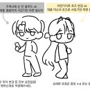 몽운 이미지