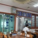 물항식당본점 이미지