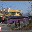 사창보건진료소 이미지