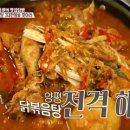 계림가든 이미지