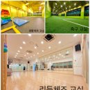 렉스플라이 이미지