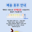 퀸즈메디코스 네이버블로그