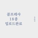 경안상사 이미지