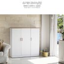 집의 첫 인상, 현관/신발장 정리Tip