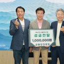 금홍회경로당 이미지