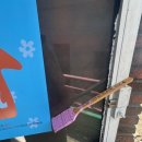 메르시 맨션 이미지