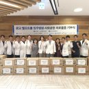 광교호수정신건강의학과의원 이미지