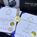 JNS 유도 멀티짐 이미지