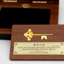 (주)비에스코리아 네이버블로그