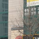 마샬뷰티살롱(죽전점) | [마샬뷰티살롱] C컬펌 후기, 늘어지는 모발도 탱글하게 살려주는 실력파 선생님 추천 💇🏻‍♀️