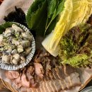 지에스25부산광안자이점 이미지