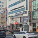 보천약국 이미지