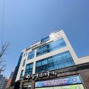 한방장어구이 이미지