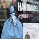 방배로42길 35 이미지