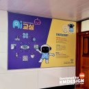 주식회사 디자인제일