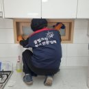 한길크린케어 이미지
