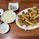 나우치킨