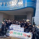 광주교육대학교 목포부설초등학교 이미지