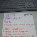 (주)참도담 이미지