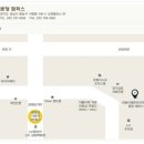 분당헤어