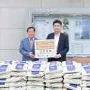 대일유통