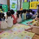 해뜸어린이집 이미지