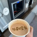 공단로107 이미지