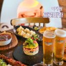 이태원역 맛집 해방촌 데이트 놀거리 이태원 술집