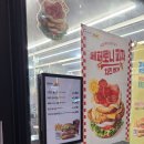 노브랜드버거 인천검단신도시점 네이버블로그