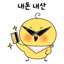 스테이 다로 이미지