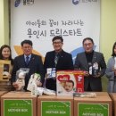 드림시스템 이미지