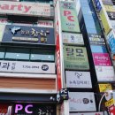 닥터스칼프분당 - 성남시 분당구 돌마로 75 | 분당두피 :: 서현두피관리 닥터스칼프 분당서현점 후기