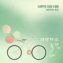 더하기미디어 이미지