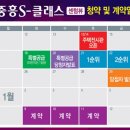 센텀제일공인중개사사무소 이미지