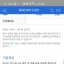 알에프세미 이미지
