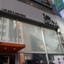 곰탕314