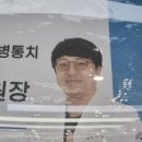 본베스트병원 이미지