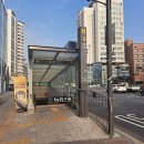 잠실 삼전역 스터디카페 엘로이 노트북 사용가능 공부하기 좋아요