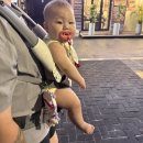 이마트 에브리데이 답십리점
