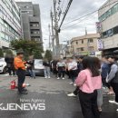 거여119안전센터 국제뉴스
