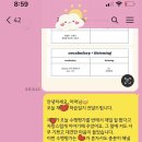 옥길중 이미지