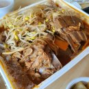 (주)신돈가