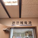 종로제일 행정사사무소 이미지