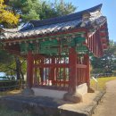 서덕길 효자각 이미지