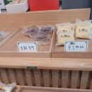 윤가네떡 이미지