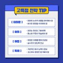영어종결센터하안학원