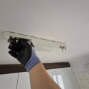 성포동 현대아파트 이미지