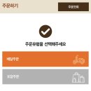 비에이치씨일산 - 고양시 일산서구 가좌3로 7-1 | 비에이치씨일산