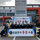베스트 아시아마트 이미지