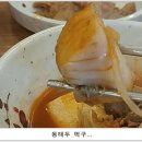 면 사무소 - 논산시 | 면 사무소
